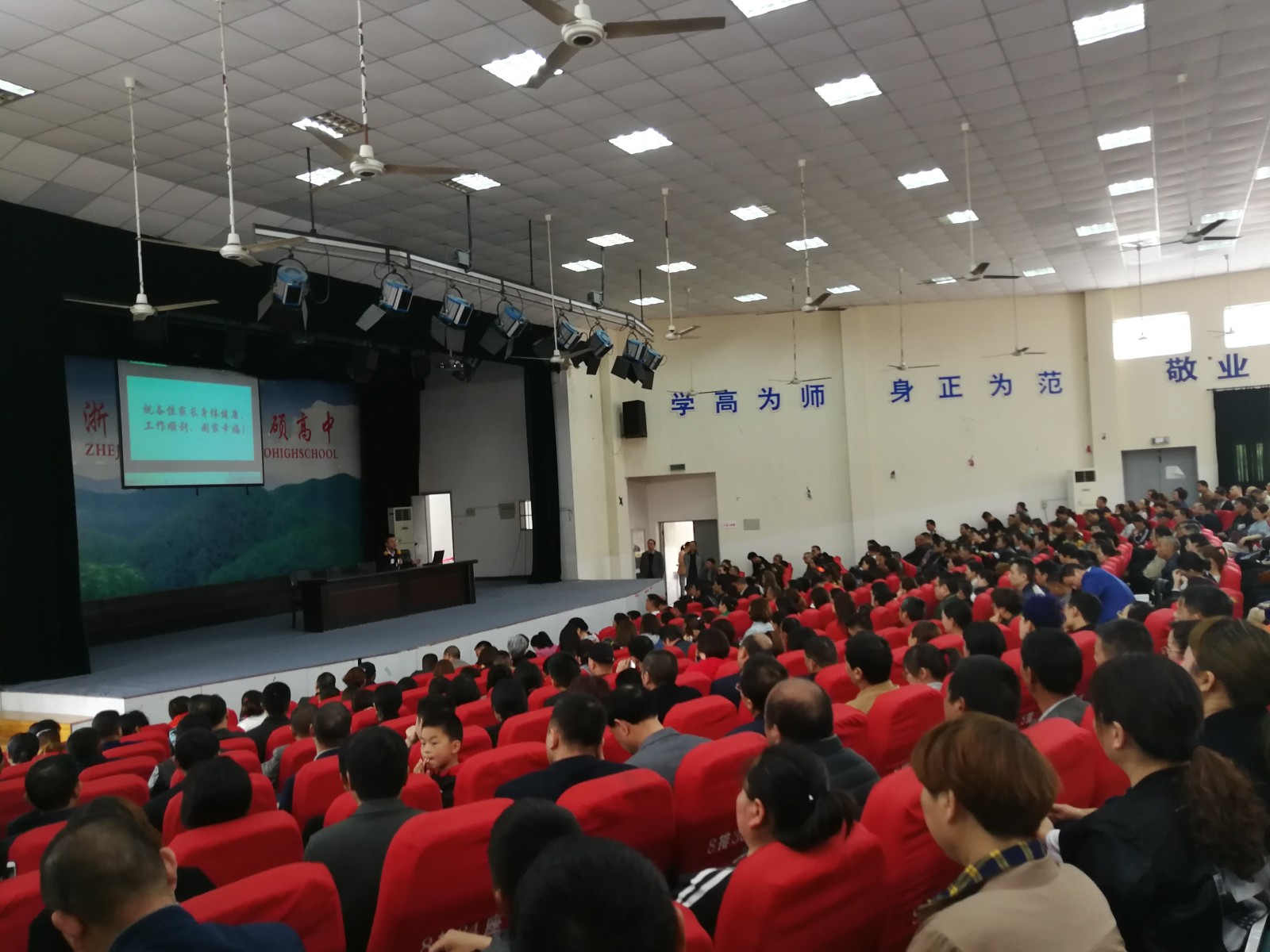 1557283243554134.jpg IMG_20190427_105501.jpg