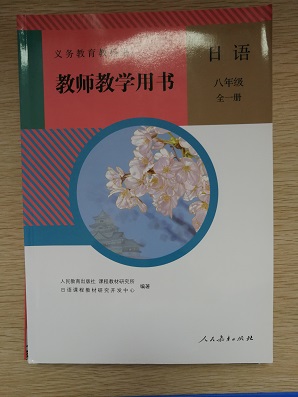 1557466954412658.jpg IMG_20190510_113043.jpg