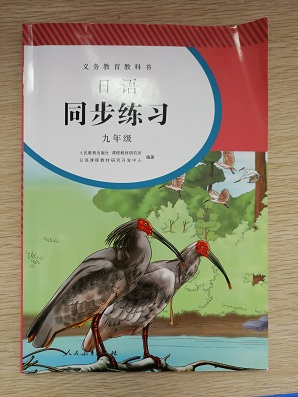 1557467024466237.jpg IMG_20190510_113028.jpg